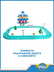 Игровой набор «Штаб-квартира 2.0» - Фото 7