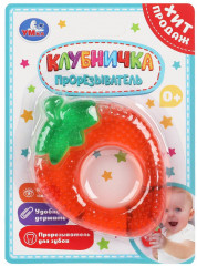 Прорезыватель «Клубничка» - Фото 1