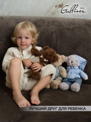 Игрушка мягкая «Мишка в пижаме» - Фото 12