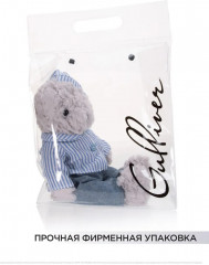 Игрушка мягкая «Мишка в пижаме» - Фото 7