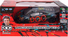 Машинка на пульте управления «Ламборгини Ку» - Фото 11