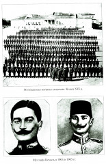 Мустафа Кемаль Ататюрк — основатель новой Турции - Фото 13