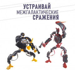 Конструктор робот-трансформер «ГрипБот» - Фото 5