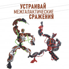 Конструктор робот-трансформер «СкрапБот» - Фото 4