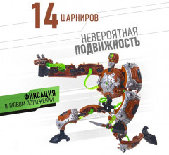 Конструктор робот-трансформер «СкрапБот» - Фото 7