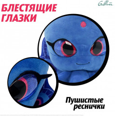 Игрушка мягкая «Квами Дуусу» - Фото 1