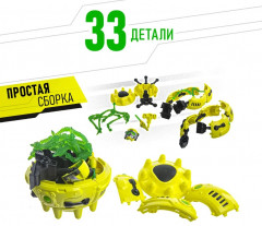 Конструктор робот-трансформер «ХазБот» - Фото 4