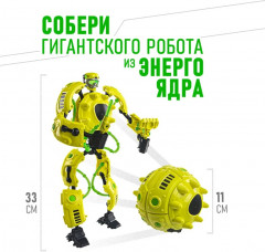 Конструктор робот-трансформер «ХазБот» - Фото 6