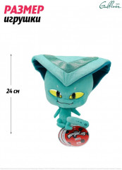 Игрушка мягкая «Квами Сасс» - Фото 3