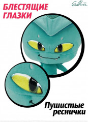 Игрушка мягкая «Квами Сасс» - Фото 1