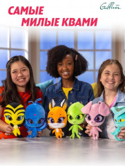 Игрушка мягкая «Квами Нууру» - Фото 10