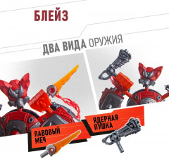 Конструктор робот-трансформер «Брейз» - Фото 5