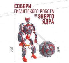 Конструктор робот-трансформер «Брейз» - Фото 4