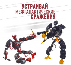 Конструктор робот-трансформер «Брейз» - Фото 7