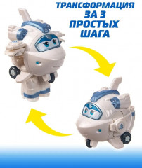 Робот-трансформер «Машина Лунный странник Астры» - Фото 11