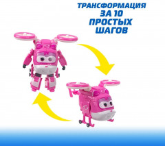 Робот-трансформер «Диззи» - Фото 4