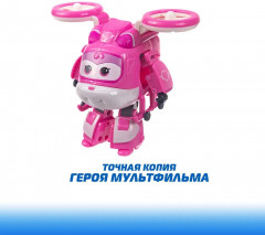 Робот-трансформер «Диззи» - Фото 5