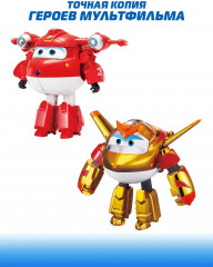 Набор роботов-трансформеров «Джетт и Голден бой» - Фото 3