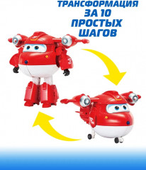 Набор роботов-трансформеров «Джетт и Голден бой» - Фото 5