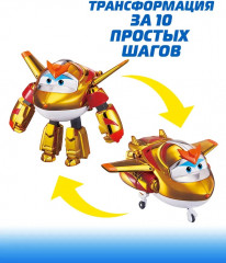 Набор роботов-трансформеров «Джетт и Голден бой» - Фото 6
