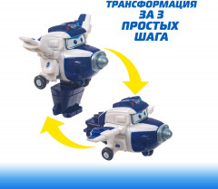 Мини-трансформер «Заряженный Пол» - Фото 5