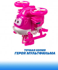 Мини-трансформер «Заряженная Диззи» - Фото 5