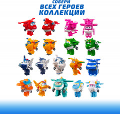 Мини-трансформер «Заряженная Диззи» - Фото 10