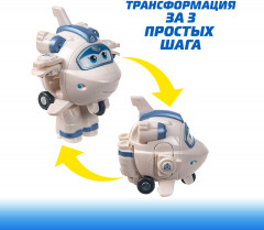 Мини-трансформер «Заряженная Астра» - Фото 4