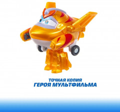 Мини-трансформер «Голден бой» - Фото 7