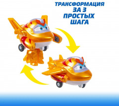 Мини-трансформер «Голден бой» - Фото 6