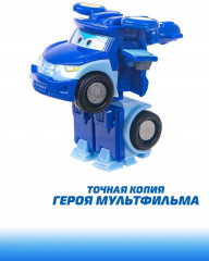 Мини-трансформер «Лео» - Фото 6