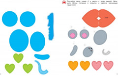 Объёмные аппликации из бумаги. Праздники для девочек - Фото 3