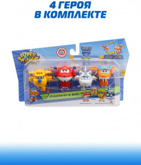 Набор мини-трансформеров «Джетт, Донни, Астра, Санни» - Фото 12