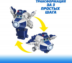 Набор мини-трансформеров «Джетт и Пол» - Фото 5