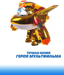 Робот-трансформер «Голден бой» - Фото 7