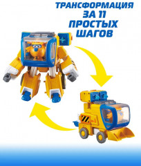 Костюм трансформера с фигуркой мини Донни - Фото 4