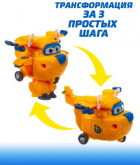 Костюм трансформера с фигуркой мини Донни - Фото 6