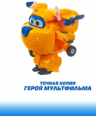 Костюм трансформера с фигуркой мини Донни - Фото 7