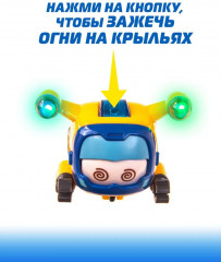 Робот-трансформер «Питомец Донни» - Фото 4