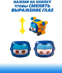 Робот-трансформер «Питомец Донни» - Фото 6