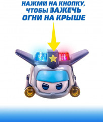 Робот-трансформер «Питомец Пол» - Фото 6