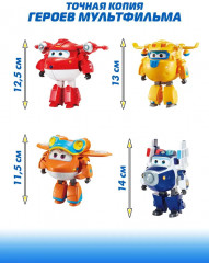 Набор роботов-трансформеров «Джетт, Донни, Пол, Санни» - Фото 3