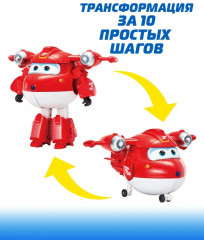 Набор роботов-трансформеров «Джетт, Донни, Пол, Санни» - Фото 5