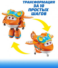 Набор роботов-трансформеров «Джетт, Донни, Пол, Санни» - Фото 6