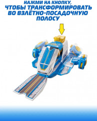 Набор игровой мини «Мировой самолёт» - Фото 5