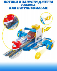 Набор игровой мини «Мировой самолёт» - Фото 4