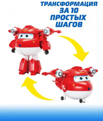 Набор роботов-трансформеров «Джетт и Тино» - Фото 8