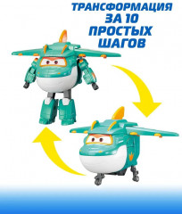 Набор роботов-трансформеров «Джетт и Тино» - Фото 9