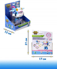 Робот-трансформер «Лайми» - Фото 7