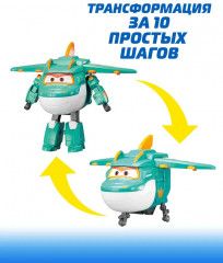 Робот-трансформер «Тино» - Фото 4